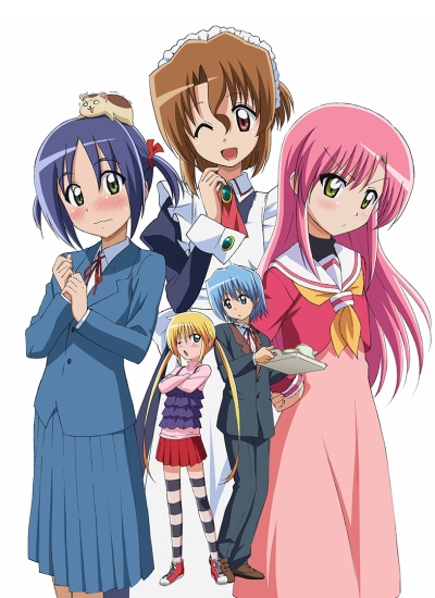 Hayate no Gotoku!! poster