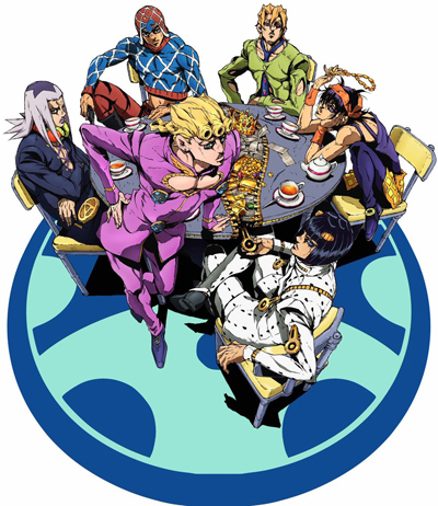 JoJo no Kimyou na Bouken: Ougon no Kaze poster