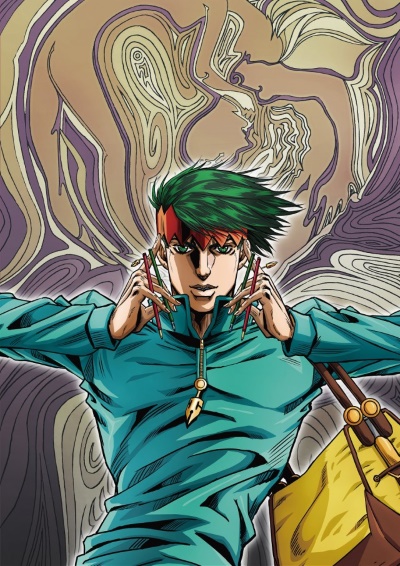 Kishibe Rohan wa Ugokanai poster