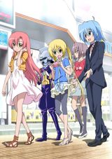 Gekijouban Hayate no Gotoku! Heaven Is a Place on Earth poster