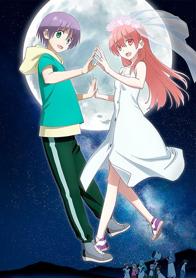 Tonikaku Kawaii (2023) poster