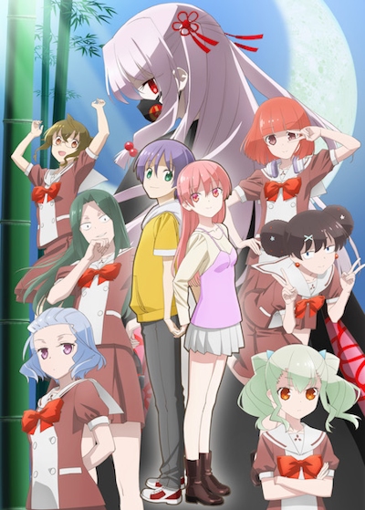 Tonikaku Kawaii: Joshikou Hen poster