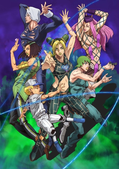 JoJo no Kimyou na Bouken: Stone Ocean (Part 2) poster