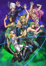 JoJo no Kimyou na Bouken: Stone Ocean (Part 2) poster