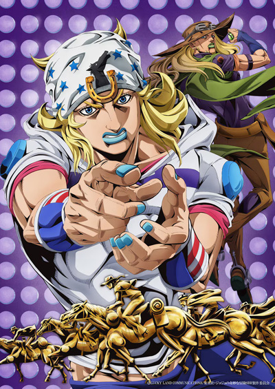 Steel Ball Run: JoJo no Kimyou na Bouken poster