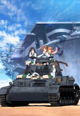Girls und Panzer poster