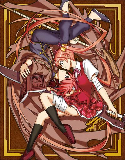 Mahou Sensei Negima! poster