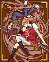 Mahou Sensei Negima! poster