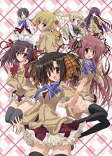 Ebiten: Kouritsu Ebisugawa Koukou Tenmonbu poster