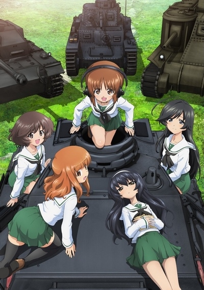 Girls und Panzer: Dai 63-kai Sensha-dou Zenkoku Koukousei Taikai - Soushuuhen poster