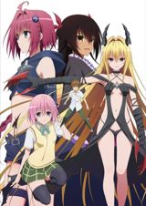 To Love-Ru: Trouble - Darkness 2nd poster