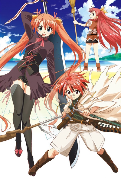 Mahou Sensei Negima! Shiroki Tsubasa Ala Alba poster