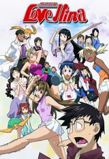 Love Hina poster
