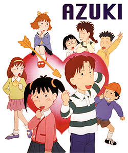 Azuki-chan poster