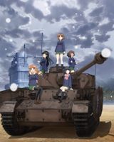 Girls und Panzer Saishuushou poster