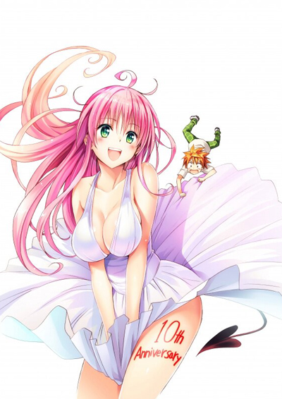 To Love-Ru: Trouble - Multiplication - Mae kara Ushiro kara poster