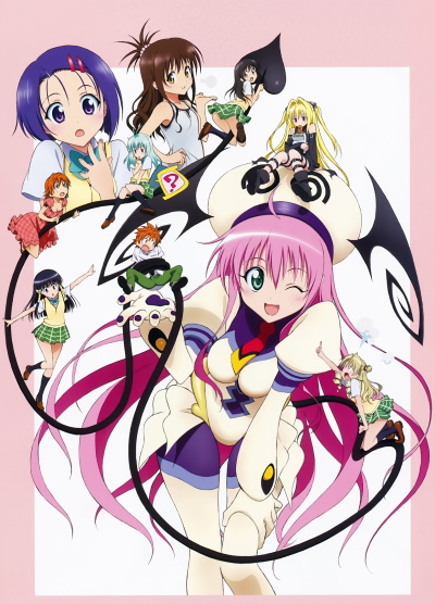 To Love-Ru: Trouble (2009) poster