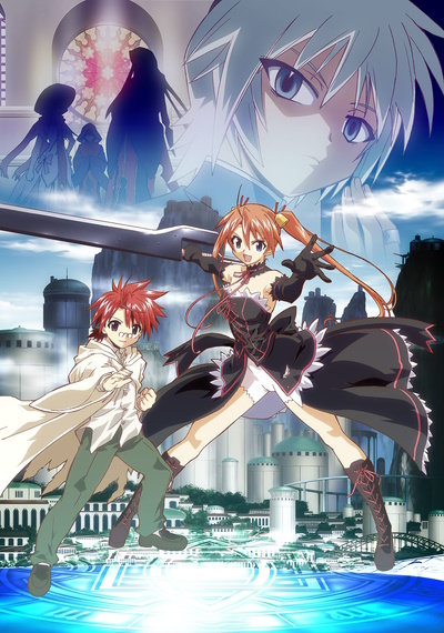 Mahou Sensei Negima! Mou Hitotsu no Sekai poster