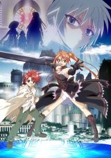 Mahou Sensei Negima! Mou Hitotsu no Sekai poster