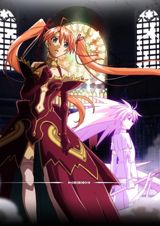 Mahou Sensei Negima! Anime Final Gekijouban poster