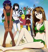 Love Hina Haru Special: Kimi Sakura Chiru Nakare!! poster