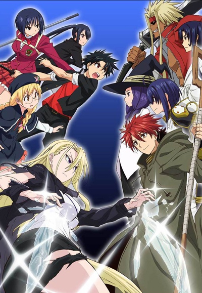 UQ Holder! Mahou Sensei Negima! 2 poster