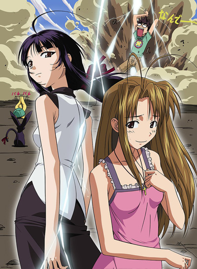 Love Hina Again poster