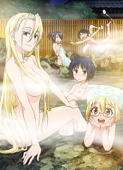 UQ Holder! Mahou Sensei Negima! 2 (2017) poster