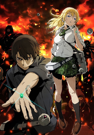 Btooom! poster