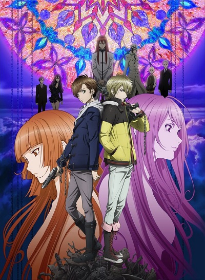 Zetsuen no Tempest: The Civilization Blaster poster