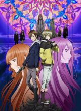 Zetsuen no Tempest: The Civilization Blaster poster