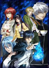 Code: Breaker poster