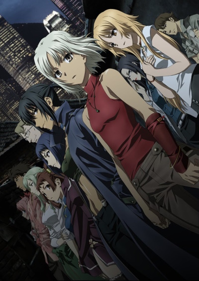 Canaan poster