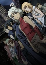Canaan poster