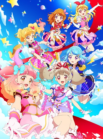 Aikatsu on Parade! poster