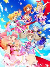 Aikatsu on Parade! poster