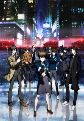 Psycho-Pass 2 poster