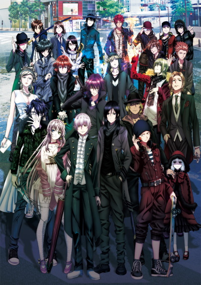 Gekijouban K: Missing Kings poster