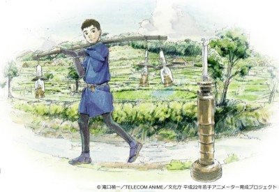 Ojii-san no Lamp poster