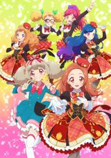 Aikatsu on Parade! (2020) poster