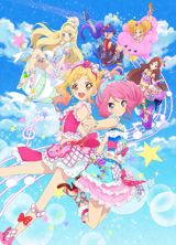 Gekijouban Aikatsu Stars! poster