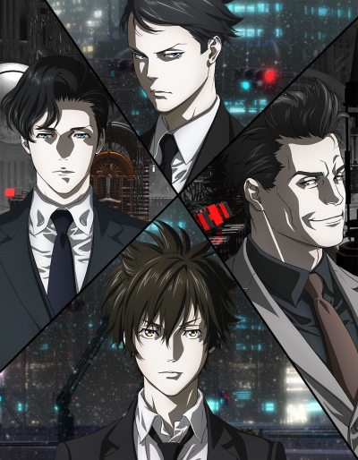 Psycho-Pass 3: First Inspector poster
