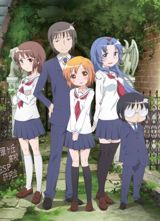 Kotoura-san poster