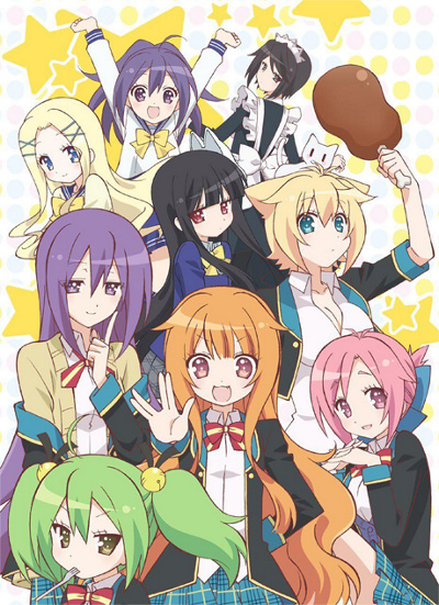 GJ-bu poster