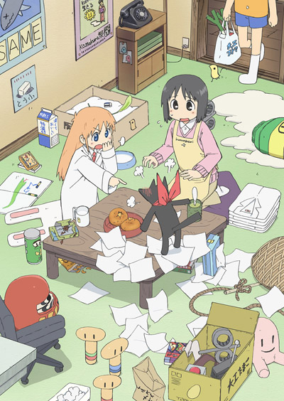 Nichijou poster