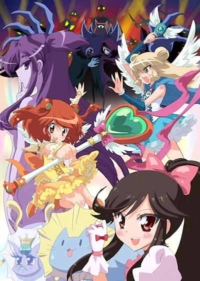 Choboraunyopomi Gekijou Dai Ni Maku Ai Mai Mii: Mousou Catastrophe poster