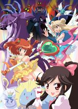 Choboraunyopomi Gekijou Dai Ni Maku Ai Mai Mii: Mousou Catastrophe poster