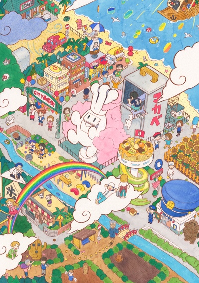 City the Animation poster