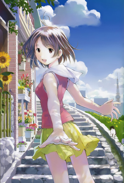 Mahou Tsukai ni Taisetsu na Koto poster