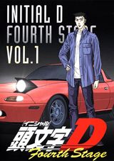 Initial D Fourth Stage poster